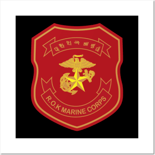 Republic of Korea - Marine Corps Patch wo Txt Posters and Art